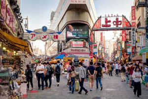 Ameyoko