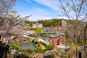 Meiji Mura