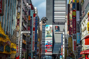 Shinjuku